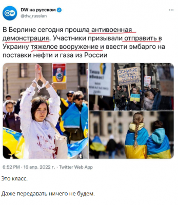 Прикрепленное изображение: Снимок экрана 2022-04-17 144105.png